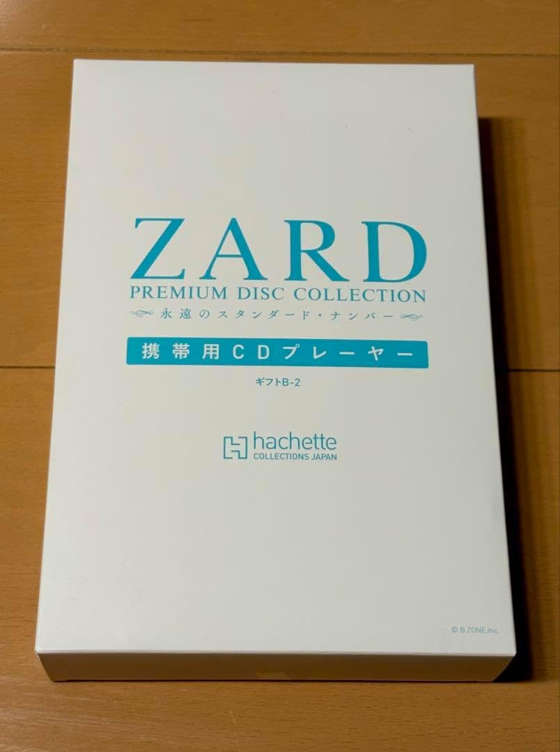 ZARD PREMIUM DISC 携帯用CDプレーヤー